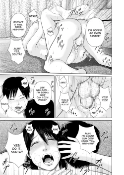 Page 21 of Neesan, please put on your clothes 2