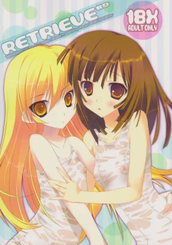 Page 1 of retrieve #9