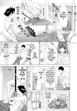 Page 82 of Kininaru Roommate Vol.1