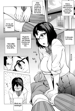 Page 109 of Hatsujou! Namaiki JK | Horny! Cheeky JK