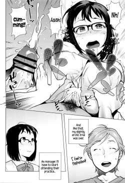 Page 115 of Hatsujou! Namaiki JK | Horny! Cheeky JK