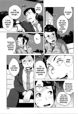 Page 196 of Hatsujou! Namaiki JK | Horny! Cheeky JK