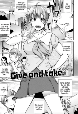 Page 66 of Hatsujou! Namaiki JK | Horny! Cheeky JK