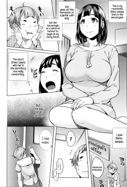 Page 67 of Hatsujou! Namaiki JK | Horny! Cheeky JK