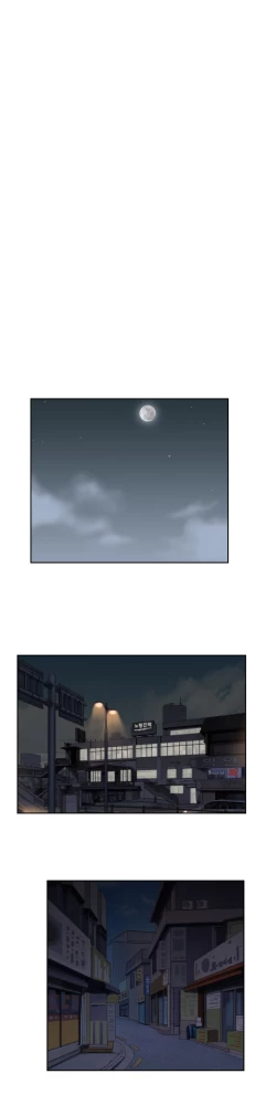 Page 213 of SStudy Ch.0-24