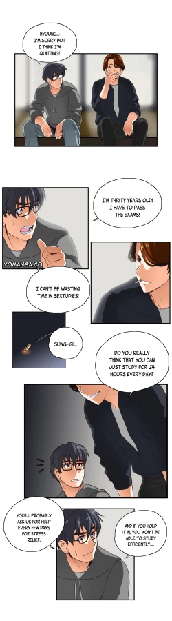 Page 70 of SStudy Ch.0-24