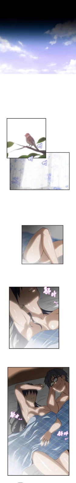 Page 7 of SStudy Ch.0-24