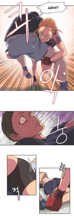 Page 14 of Sports Girl Ch.1-24