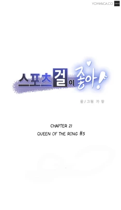 Page 372 of Sports Girl Ch.1-24