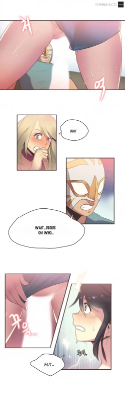 Page 378 of Sports Girl Ch.1-24