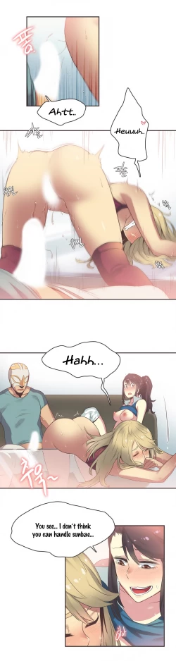 Page 398 of Sports Girl Ch.1-24