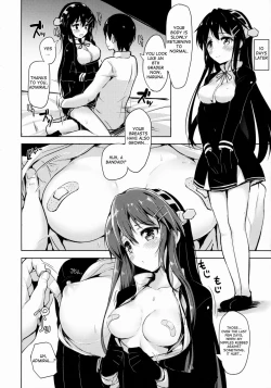 Page 13 of Loli Haruna ga Teitoku no Seieki de Moto ni Modoru Hon