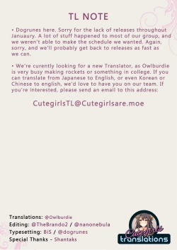 Page 27 of Loli Haruna ga Teitoku no Seieki de Moto ni Modoru Hon