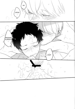 Page 23 of OVER DOSE