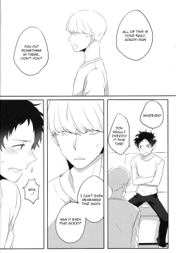 Page 24 of OVER DOSE