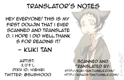 Page 28 of OVER DOSE