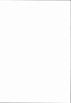 Page 27 of Aki to Matsuri to Urakaze to