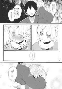 Page 11 of Green Find