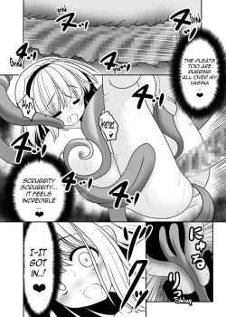 Page 27 of Mukashi mo Ima mo Jingai Koubi