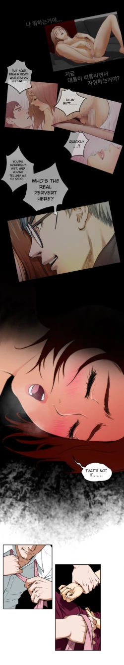 Page 26 of HChapters 31-42