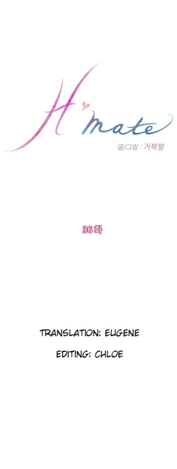 Page 82 of HChapters 31-42