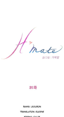 (YoManga) H-Mate - Chapters 31-42 (English)