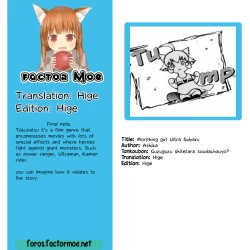 Page 25 of Henshin Shoujo Ultra Subaru | Morphing girl ultra Subaru