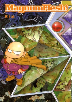 Page 7 of Magnum Flesh!