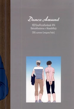 Page 27 of DanceAround