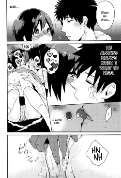 Page 55 of Ame ga Yamu Made Ch. 1-3