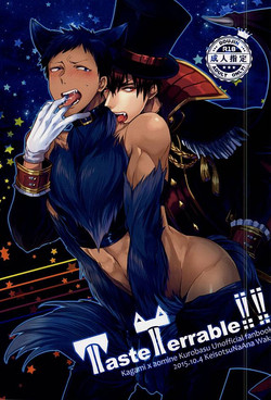 Download TasteTerrable!!