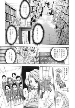 Page 126 of Invitation