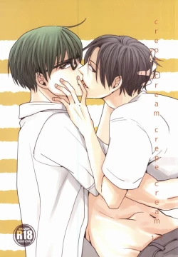 Page 1 of crepe cream crepe cream 1+1