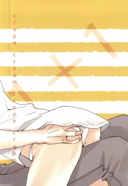 Page 28 of crepe cream crepe cream 1+1