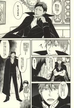 Page 4 of coyote,colored darkness