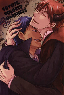 Download coyote,colored darkness