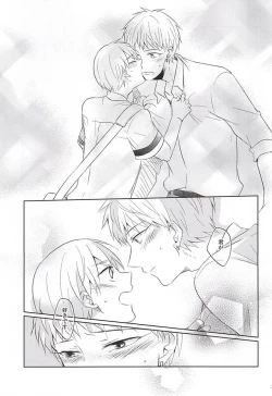 Page 28 of Otsukiai Shimasen ka