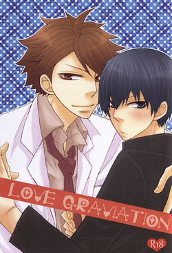 Download LOVE GRAVIATION