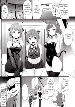 Page 2 of SECRET FAN MEETING