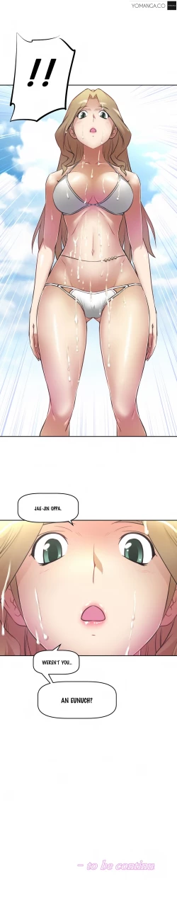 Page 470 of Brawling Go Ch.0-17