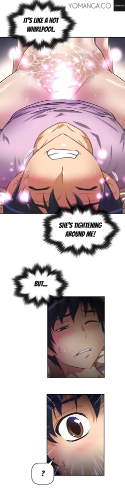 Page 535 of Brawling Go Ch.0-17