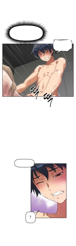 Page 549 of Brawling Go Ch.0-17