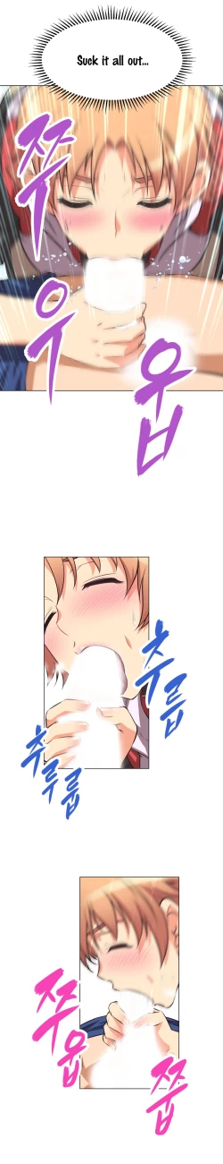 Page 81 of Brawling Go Ch.0-17