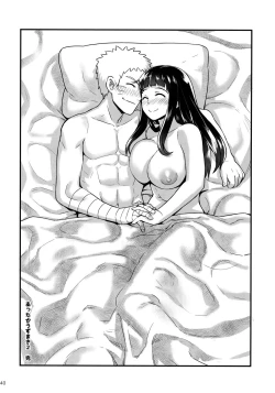 Page 40 of Attaka Uzumaki 2