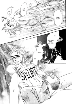 Page 40 of lucky item