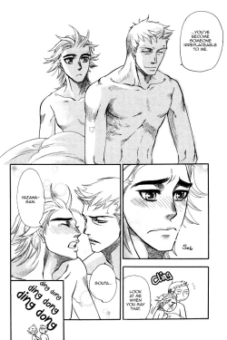 Page 47 of lucky item