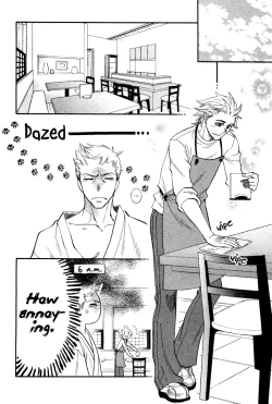 Page 5 of lucky item