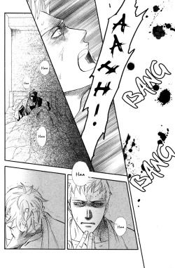 Page 9 of lucky item