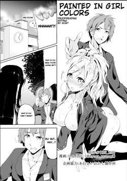 Download "Painted in Girl Colors"- Ongoing