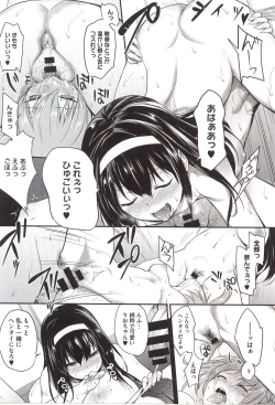 Page 157 of PINKERTON